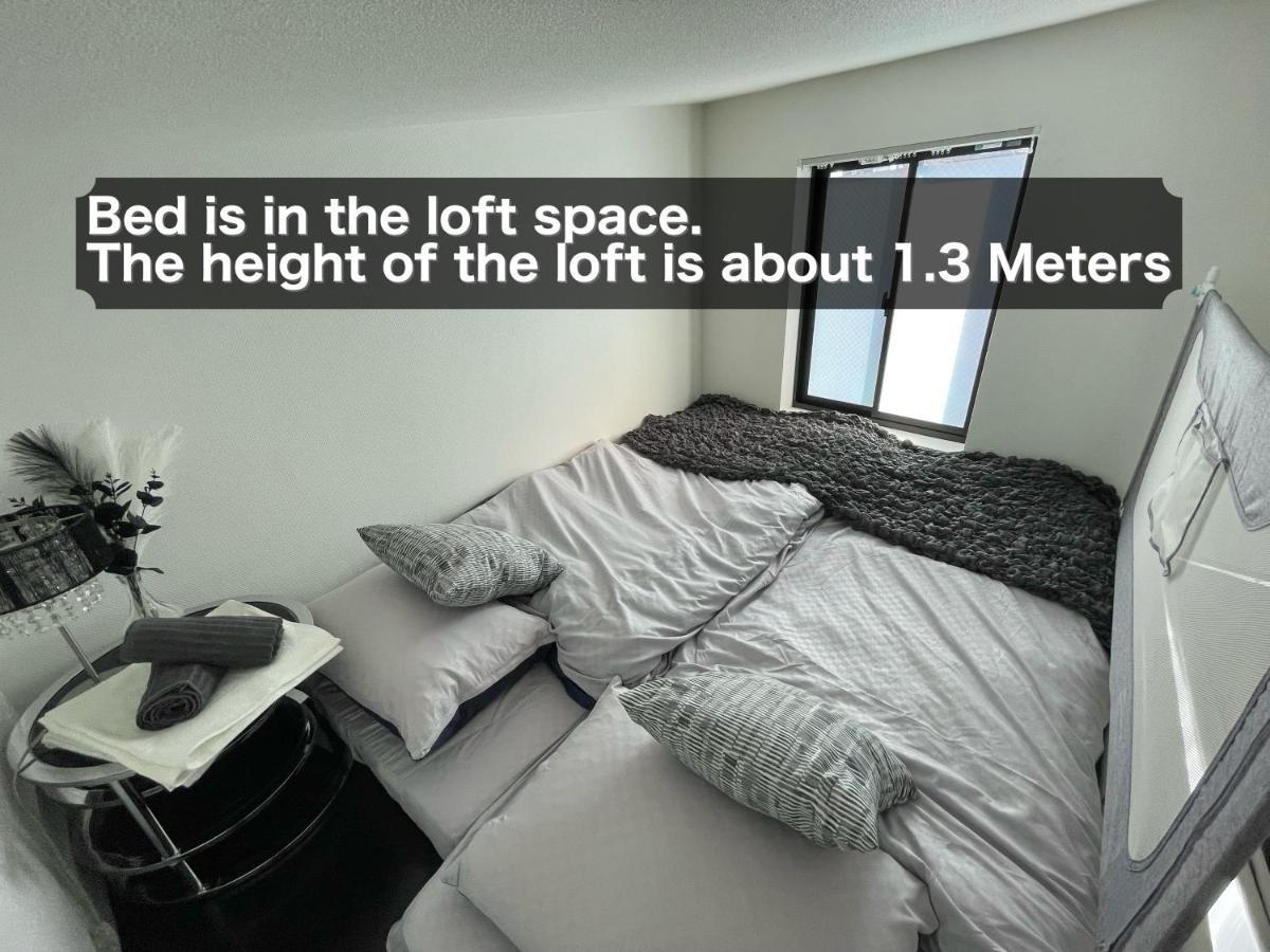 1 Stop To Shinjuku! Nakano! Up To 3ppl.cozy Bright Room. Apartamento Tokio