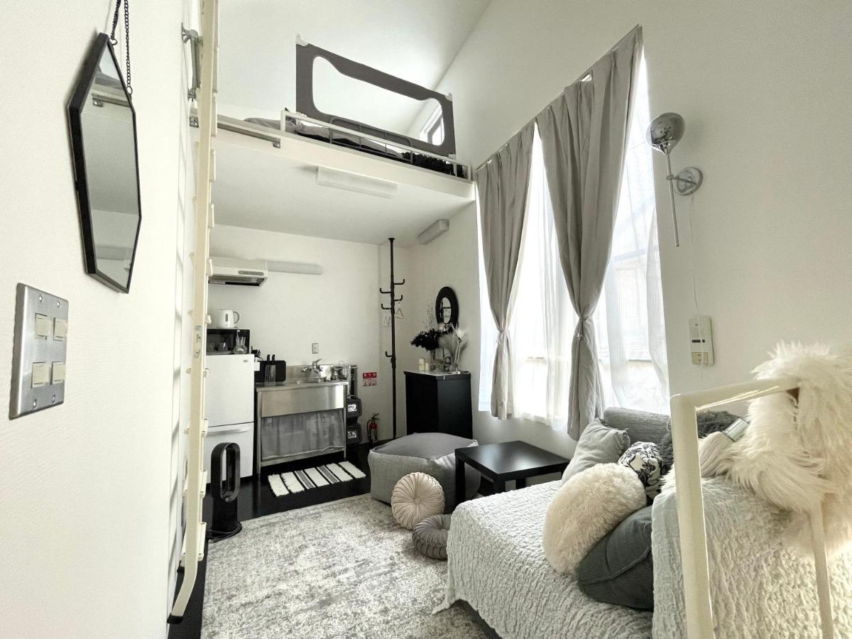 1 Stop To Shinjuku! Nakano! Up To 3ppl.cozy Bright Room. Tokio